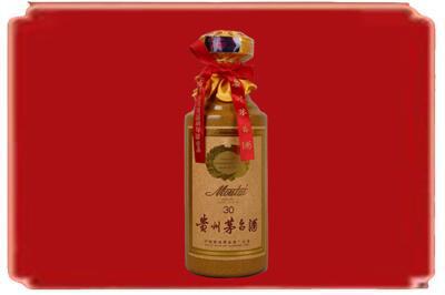 南宁西乡塘区烟酒回收30年份茅台酒.jpg