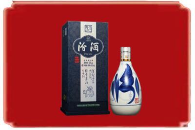 南宁西乡塘区烟酒回收汾酒.jpg