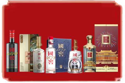 南宁西乡塘区烟酒回收各种国窖1573.jpg