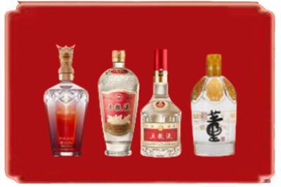 南宁西乡塘区烟酒回收国内名酒.jpg